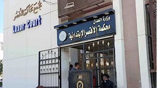 4 مرشحين يتقدمون لانتخابات "الشيوخ" في الأقصر حتى الآن