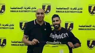   بعد عودته للدوري المصري.. ماذا قدم أوناجم في تجربته مع الزمالك؟