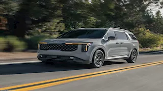 كارناڤال أغلى سيارات كيا الكورية في مصر.. هل تستحق الشراء؟