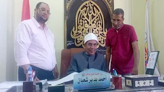 منطقة جنوب سيناء الأزهرية تعلن ضوابط القبول برياض الأطفال والابتدائي