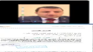 الداخلية: لا صحة لاختفاء ضابط سابق قسريًا والمقطع المتداول "مفبرك"
