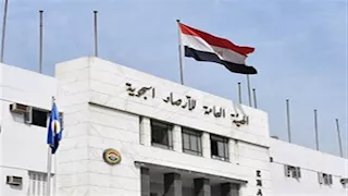 أخبار الطقس.. الأرصاد تكشف موعد انتهاء الموجة الحارة وانخفاض درجات الحرارة