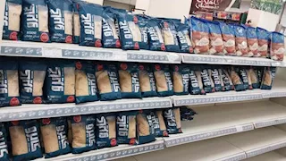 أسعار السلع الأساسية بالأسواق اليوم السبت (موقع رسمي)