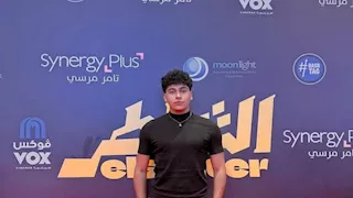 لاتهامه ببث محتوى خادش للحياء.. قرار قضائي بشأن البلوجر إسلام عاطف