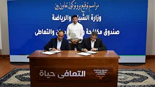 الشباب والرياضة و"مكافحة الإدمان" يعلنان الكشف المبكر عن تعاطى المخدرات