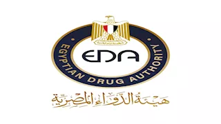 هيئة الدواء توضح موقف توافر بنج الأسنان.. وتؤكد انتظام الإنتاج