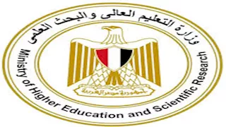 الحدود الدنيا لتنسيق المرحلة الثانية 2025 شعبة أدبي كليات ومعاهد 