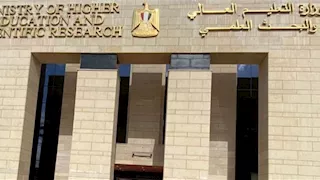 نتيجة تنسيق المرحلة الثانية 2025 برقم الجلوس - متاحة الآن