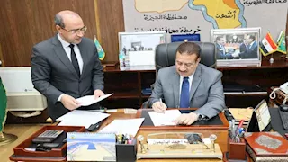 محافظ المنوفية يصدر حركة تنقلات لرؤساء الوحدات القروية بالشهداء