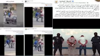 "مش في مصر".. مصدر أمني ينفي صحة فيديو سرقة شخص بالإكراه 