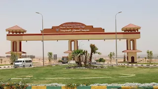 "أسوان الجديدة" تدخل مرحلة جديدة بتشكيل مجلس أمناء (صور)