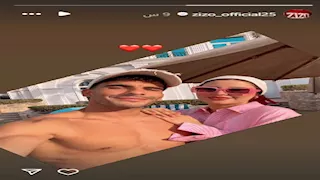 قصص متفوتكش.. صورة رومانسية لزيزو.. وحقيقة رحيل الشناوي لبيراميدز