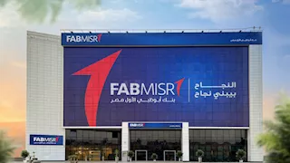 بعد تحييد أثر تغيرات سعر الصرف.. أرباح بنك أبو ظبي الأول ترتفع 12% خلال 6 أشهر