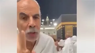 "خايف عليك من جهنم".. مسن يوجه رسالة مؤثرة لشقيقه من أمام الكعبة (فيديو) 