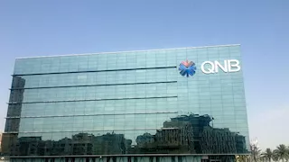بنك QNB يخفض عمولة المعاملات الدولية إلى 2% عبر الـ"كريدت كارد"