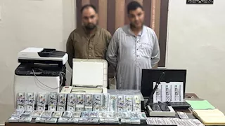 حبس شخصين زورا عملات أجنبية ومحلية لترويجها بالبحيرة