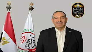 القائمة الشعبية تبدأ تلقى طلبات الترشح لانتخابات مجلس النواب 2025