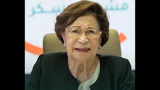 شاهد.. أحدث ظهور للدكتورة نوال الدجوي في احتفالية لـ"حياة كريمة"