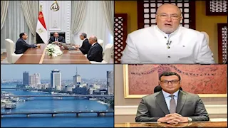 حدث في 8ساعات| طرح شقق جديدة وقرار جديد من التموين بشأن عدادات المياه