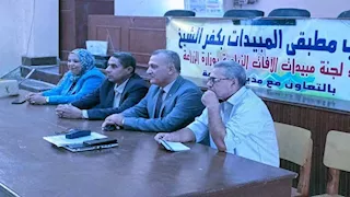 كفر الشيخ تطلق برنامج تدريب مطبقي المبيدات الزراعية (صور)