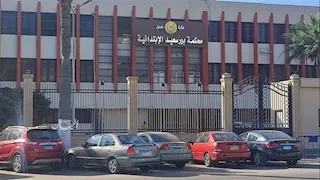 "خلص عليها بالساطور".. اعترافات صادمة وحكم رادع لقاتل زوجته ببورسعيد