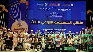 احتفالًا باليونسكو.. الثقافة تكرم رموز السمسمية بالإسماعيلية (صور)