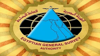 نزع ملكية عقارات بكورنيش القاهرة.. و"المساحة" تطالب المتضررين بالاطلاع على الخرائط