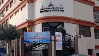 زيادة رسوم المعاينة إلى 2000 جنيه لطلبات التراخيص والتصالح والمطابقة