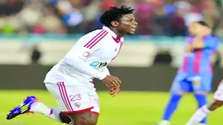  تقارير غانية تعلن وفاة لاعب الزمالك السابق