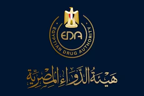 هيئة الدواء تحذر من عبوات مقلدة لمضاد حيوي شهير
