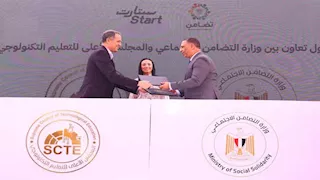 بروتوكول تعاون لإنشاء وحدات جديدة للتضامن الاجتماعي في 12 جامعة تكنولوجية