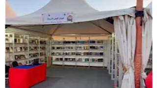 اليوم.. افتتاح معرض السويس الثالث للكتاب بمشاركة دور النشر المصرية