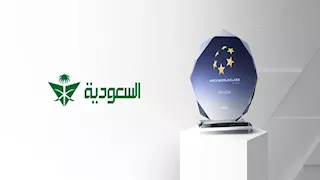 خطوط الطيران السعودية تحصد جائزة الأفضل في خدمات تجربة الضيوف بتصنيف أبكس