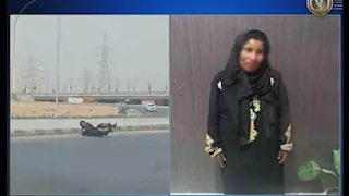 كشف ملابسات فيديو سيدة تلقي بنفسها أمام السيارات في الشرقية