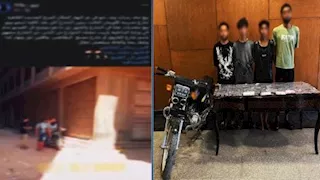 "بودر ودراجة بدون لوحات".. ضبط 4 متهمين بترويج المخدرات بالمرج