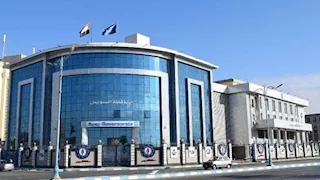 محافظة السويس تتيح أرقامًا ووسائل تواصل لتلبية احتياجات المواطنين