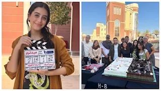 ياسمينا العبد تبدأ تصوير مسلسلها "ميدترم" مع "Watch it"