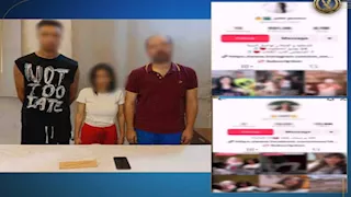 ضبط صانعة محتوى وزوجها بتهمة تعذيب شاب في السلام