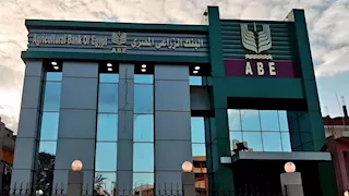 البنك الزراعي يكرم أوائل الثانوية العامة تقديرا لتفوقهم