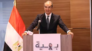 وزير الاتصالات يشهد إطلاق منظومة الكشف المبكر عن سرطان الثدي باستخدام الذكاء الاصطناعي بمستشفى بهية