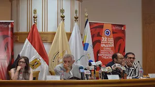 مهرجان القاهرة الدولي للمسرح التجريبي يكشف عن إصدارات الدورة 32