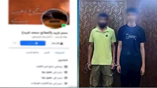 "نصب واحتيال واستيلاء على الأموال".. القبض على دجالين في العطارين بالإسكندرية