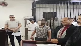 بعد الحكم بإعدامه.. حبل المشنقة يطارد بعرور كفر الدوار في قضية أخرى اليوم