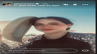 زوجة وليد سليمان على شاطئ البحر في المصيف