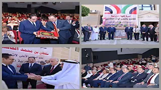 افتتاح تطوير مسرح ومدرج زراعة القاهرة بدعم من الشيخ سلطان القاسمي