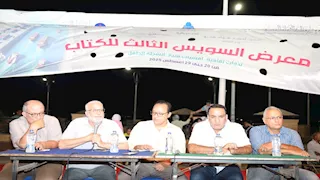 أبناء السويس يدقون ناقوس الخطر للحفاظ على تراث المدينة المادي وغير المادي 