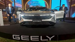 طرح جيلي سيتي راي الجديدة كليًا لأول مرة في مصر.. أسعار ومواصفات