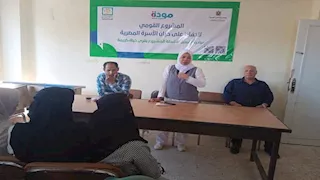 ختام فعاليات برنامج "مودة" بقرى حياة كريمة في الوادي الجديد (صور)