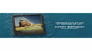 مهرجان الجونة السينمائي يفتتح دورته الثامنة بفيلم "عيد ميلاد سعيد" لسارة جوهر