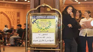 بالصور- نجوم الفن وشخصيات عامة في عزاء المنتج طارق صيام بالشيخ زايد